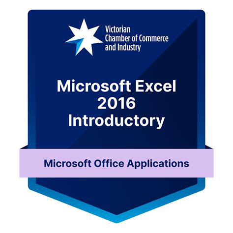 Microsoft Excel 2016 Introductory Credly