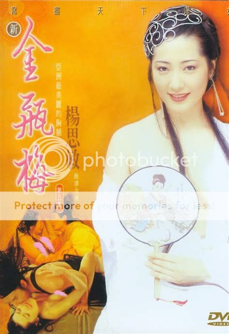Mediafire Kim Bình Mai New Jin Pin Mei 1996 Dvdrip Full 1 5