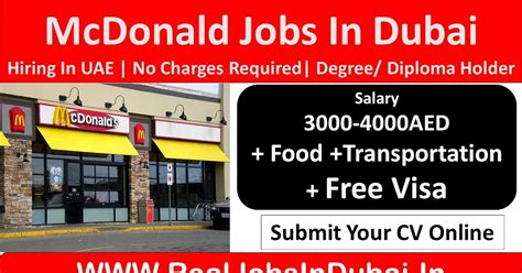 Mcdonalds Careers Uae Dubai 2020