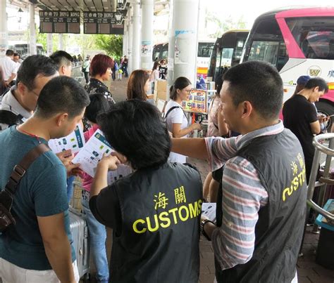 Hong Kong Customs And Excise Department Press Release