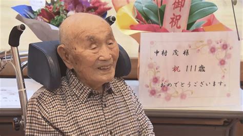 È morto a 111 anni l uomo più vecchio del Giappone era sopravvissuto