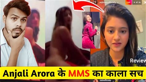 Anjali Arora क MMS क कल सच Anjali Arora Leaked MMS Anjali