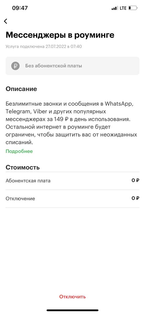 Megaphone stealing money - pikabu.monster