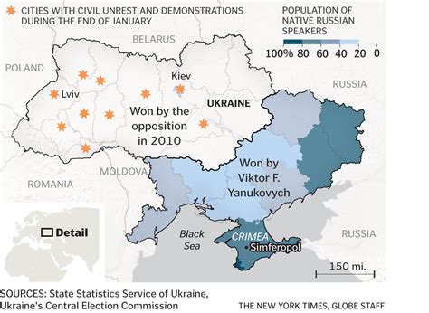 Ukraine Leaders Accuse Russia of Invading Crimea