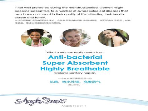 ANGELS SECRET: Feminine Hygiene For Your Intimate Needs.: Health ...