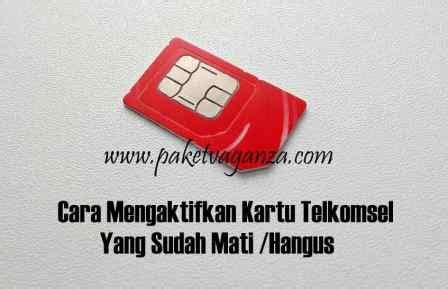 Beli telkomsel 4g mifi dengan harga murah. Cara Mengaktifkan Kartu Telkomsel Yang Sudah Mati Tanpa ke ...