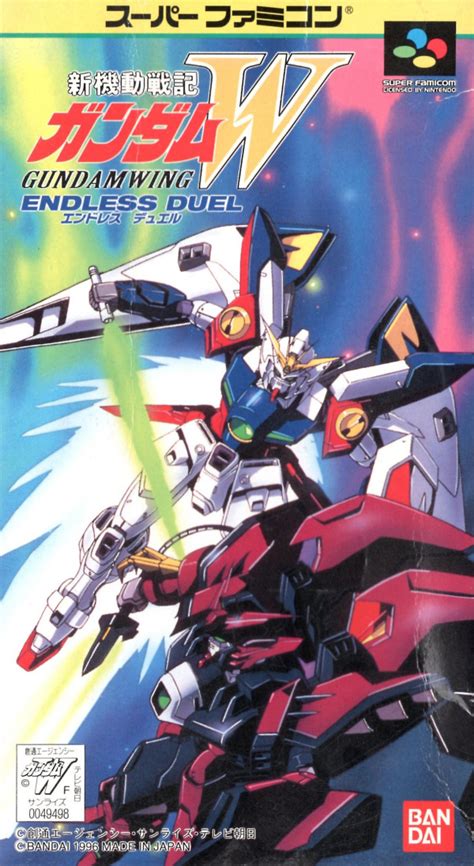 Start your free trial to watch mobile suit gundam wing and other popular tv shows and movies including new releases, classics, hulu originals, and more. Gundam Wing: Endless Duel Review (SNES) | Nintendo Life