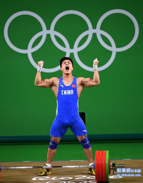 Heading into the 2012 summer olympics lu was the heavy favorite to win. 重量挙げ男子77キロ級、呂小軍が銀メダルを獲得_新華網日本語