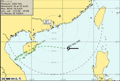 56760 12 3 4 5 6 7 8 9 10. 氣象局下午5時發出3號風球 - 澳門力報官網
