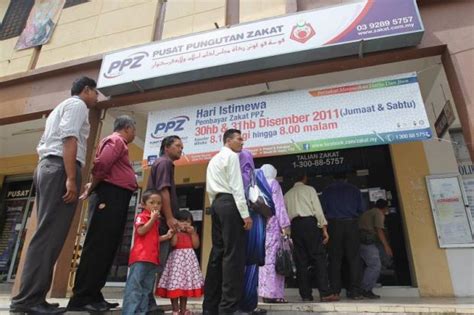 Laman web facebook skim bantuan 2831) SYARIKAT PERNIAGAAN DISERU TUNAI ZAKAT - PPIM