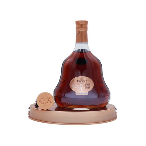 Hennessy Cognac Xo Ice Stamp Holiday Edition 2022