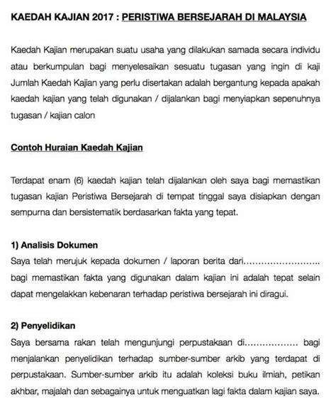 Enter your email address into the form below to join 25,000+ students who get all the latest pt3 2015 tips and trial papers via email. Kaedah Kajian Sejarah Pt3 2020 (Contoh Terbaik)