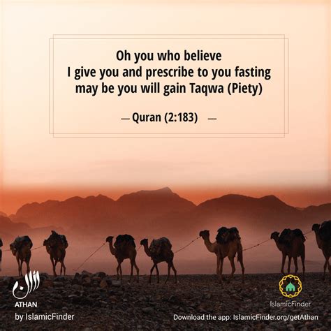 Quran About Fasting Image Islamicfinder