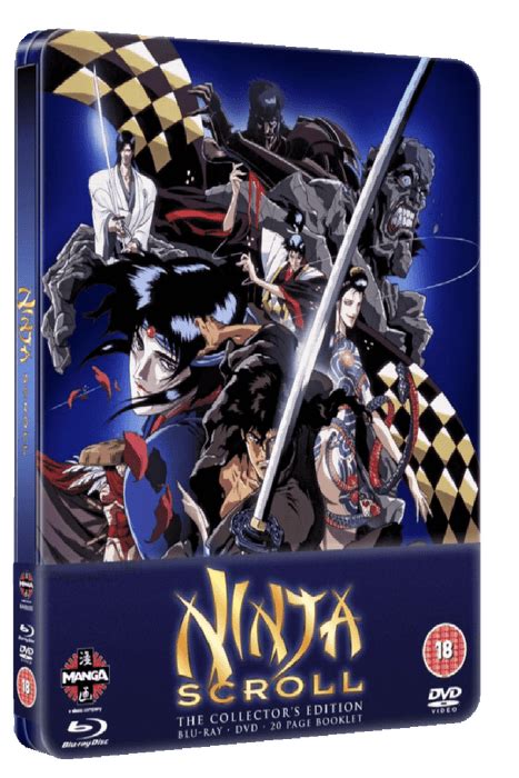 ninja scroll blu ray neuf envoi 24h — dvdculte