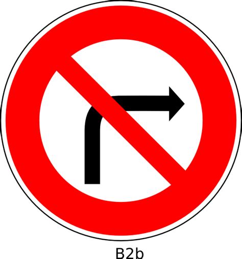 No Right Turn Sign Clip Art At Vector Clip Art