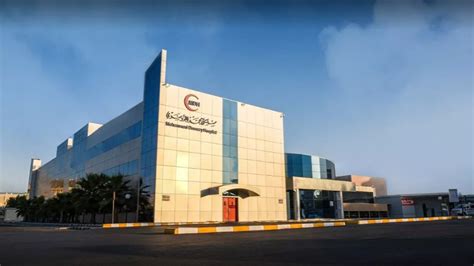 Mohammed Dossary Hospital Eastern Region Khobar Healthcare Private Hospitals Ksa Directory