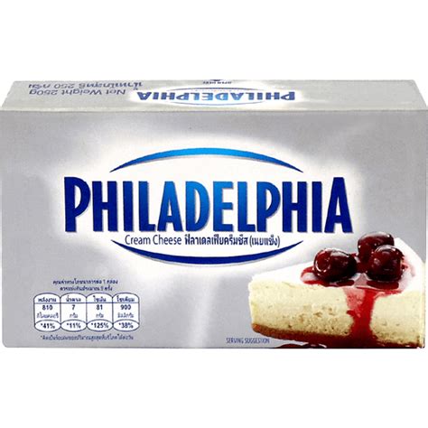 Philadelphia Cream Cheese Original 226g Cheese Walter Mart