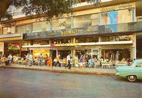 This Is What Beirut Was Like Before The War