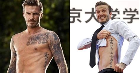 The Story Behind David Beckhams 60 Tattoos Sportsmanor