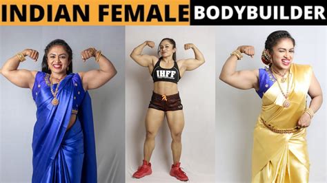 Female Bodybuilder In India Woman Physique Mamatha Sanathkumar