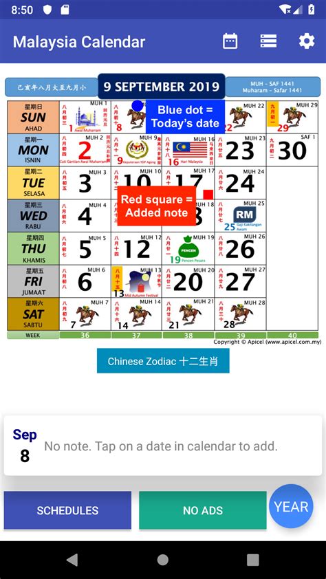Malaysia Calendar 2021 Widget Gaji Apk