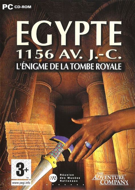 egypt 1156 b c tomb of the pharaoh 1997 windows box cover art mobygames