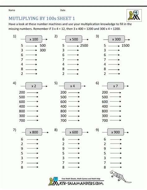 Multiplication Extended Facts Worksheets