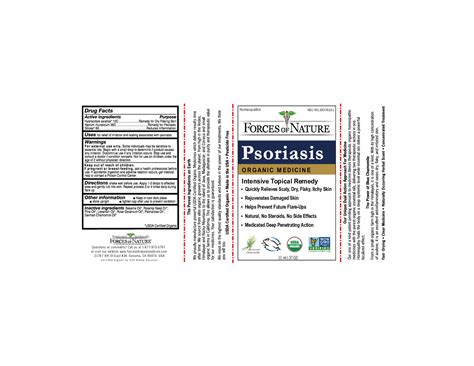 Forces Of Nature Psoriasis Relief Organic 37 Oz — Hebron Nutrition