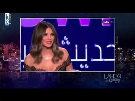 فقد لبنان أحد رجالاته الكبار وعلماً من أعلام الحياة السياسية اللبنانية، ورمزاً بارزاً من رموز الاستقلالية والاعتدال، دولة الرئيس النائب ميشال المرّ. ‫رد هشام حداد على مقابلة رئيس مجلس ادارة قناة MTV ميشال ...