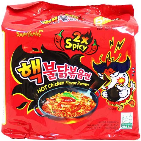 Samyang Korean Spicy Hot Chicken Ramen Buldak 1 Pc Halal