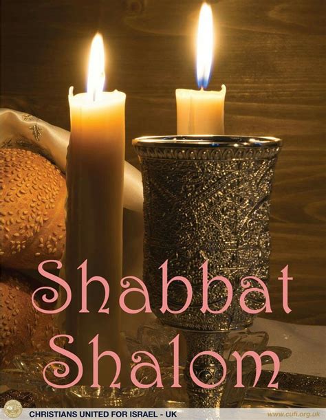 Pin By Aicha Rochdi On Shabatt Shalom Shabbat Shalom Shabbat Shalom