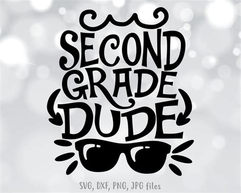 Download Second Grade Dude SVG 2nd Grade Boy svg Back To School svg ...
