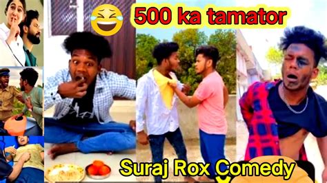 Suraj Rox Comedy 🤣😅🤣suraj Ka Adda Funny Surajroxfunnyvibeo Vairalvideo Funnycomedy
