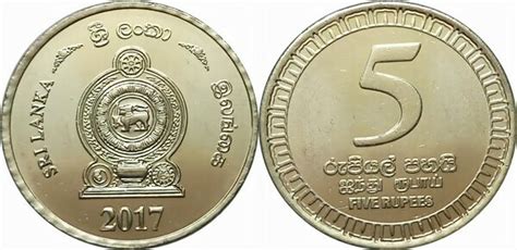 5 Rupees Sri Lanka 1972 Date Numista