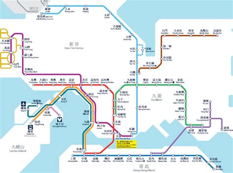 香港 地下鉄（mtr）路線図｜pptour（プレイ・パラダイス・ツアー）