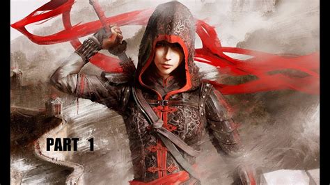 Assassins Creed Chronicles China Gameplay Walkthrough Part 1