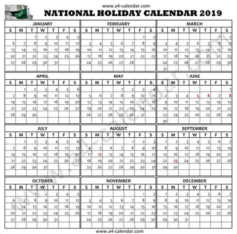 2019 Saudi Arabia Holidays | Calendar 2019 holidays, Calendar template