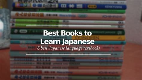 Learn Japanese A Ridiculously Detailed Guide Japanese