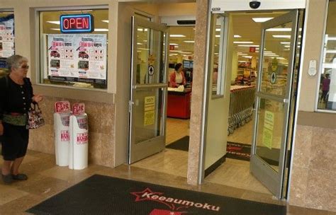 Automatic Storefront Entrance Doors Automatic Door Specialist Inc