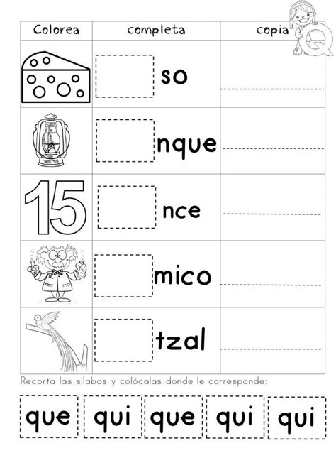 Mi Cuadernillo De Sílabas Orientacion Andujar Elementary School Resources Spanish Classroom