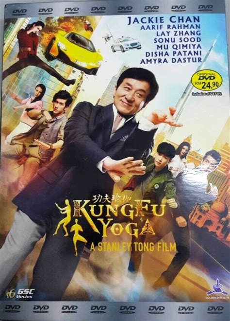 Here are the 10 best jackie chan movies. Kung Fu Yoga (2017 Film) ~ DVD ~ *English Dubbed Version ...