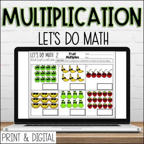 Digital Lets Do Math No Prep 2nd Grade Multiplication Worksheets And