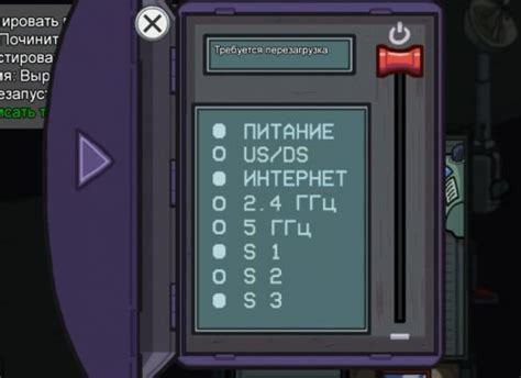 Among Us Русские текстуры Игрозор Игры гайды коды и прохождения