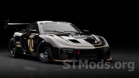 Porsche Exposed Carbon Assetto Corsa