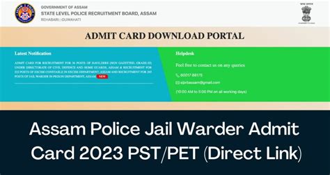 Assam Police Jail Warder Admit Card Direct Link Excise Constable
