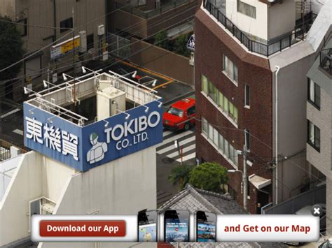 Explore Tokyo Through An Incredibly Detailed 150 Gigapixel Panorama Stuff