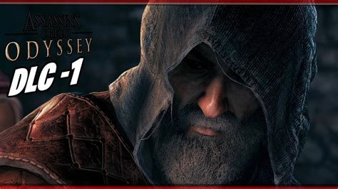 ASSASSIN S CREED ODYSSEY ПРОХОЖДЕНИЕ НА РУССКОМ ЯЗЫКЕ DLC НАСЛЕДИЕ