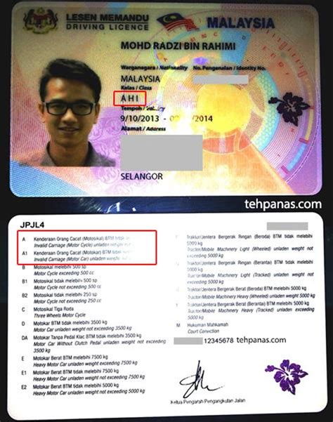 Saya membuat hipotesis, nombor lesen memandu malaysia adalah sama dengan nombor kad pengenalan anda. Isu Gen 2 Lawan Arus : Siasat JPJ & Sekolah Memandu Jika ...