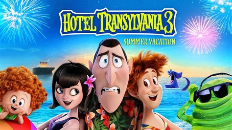 Summer vacation is in theaters july 13, 2018.subscribe to sony pictures for exclusive video updates. Hotel Transylvania 3: Summer Vacation - Movie info and ...