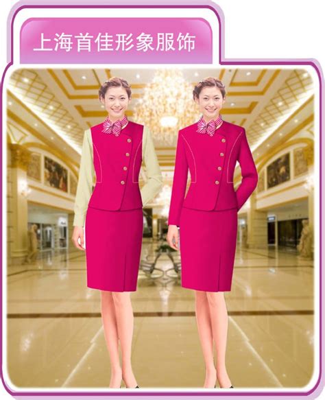 Fashionable Airline Stewardess Dress Pilot Uniform Buy Airline Skirt